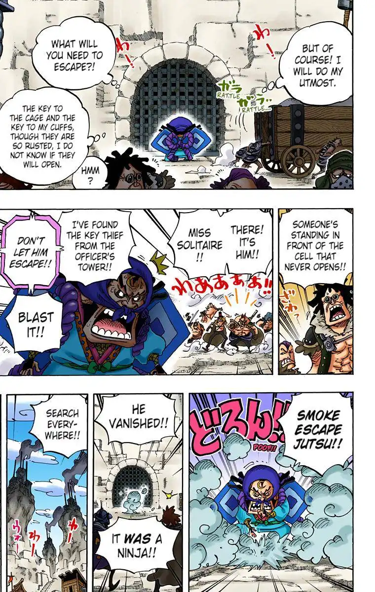 One Piece - Digital Colored Comics Chapter 936 3